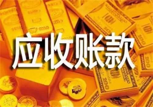 债务人死亡责任如何承担