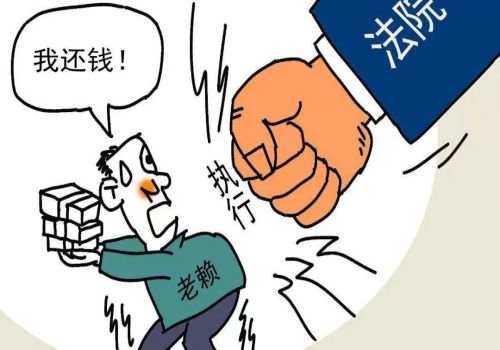 什么是抵押车