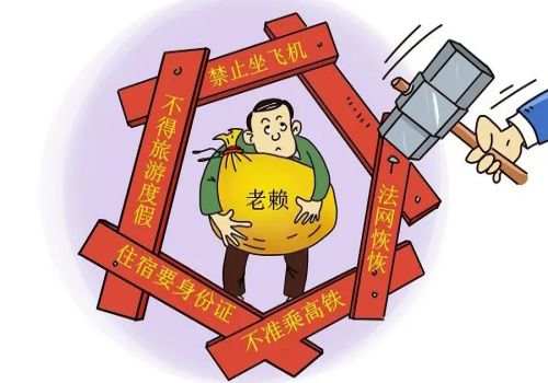 无锡讨债：债务人已死亡如何处理